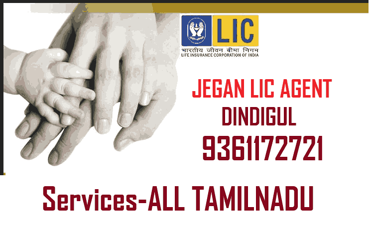 Jegan lic agent in dindigul